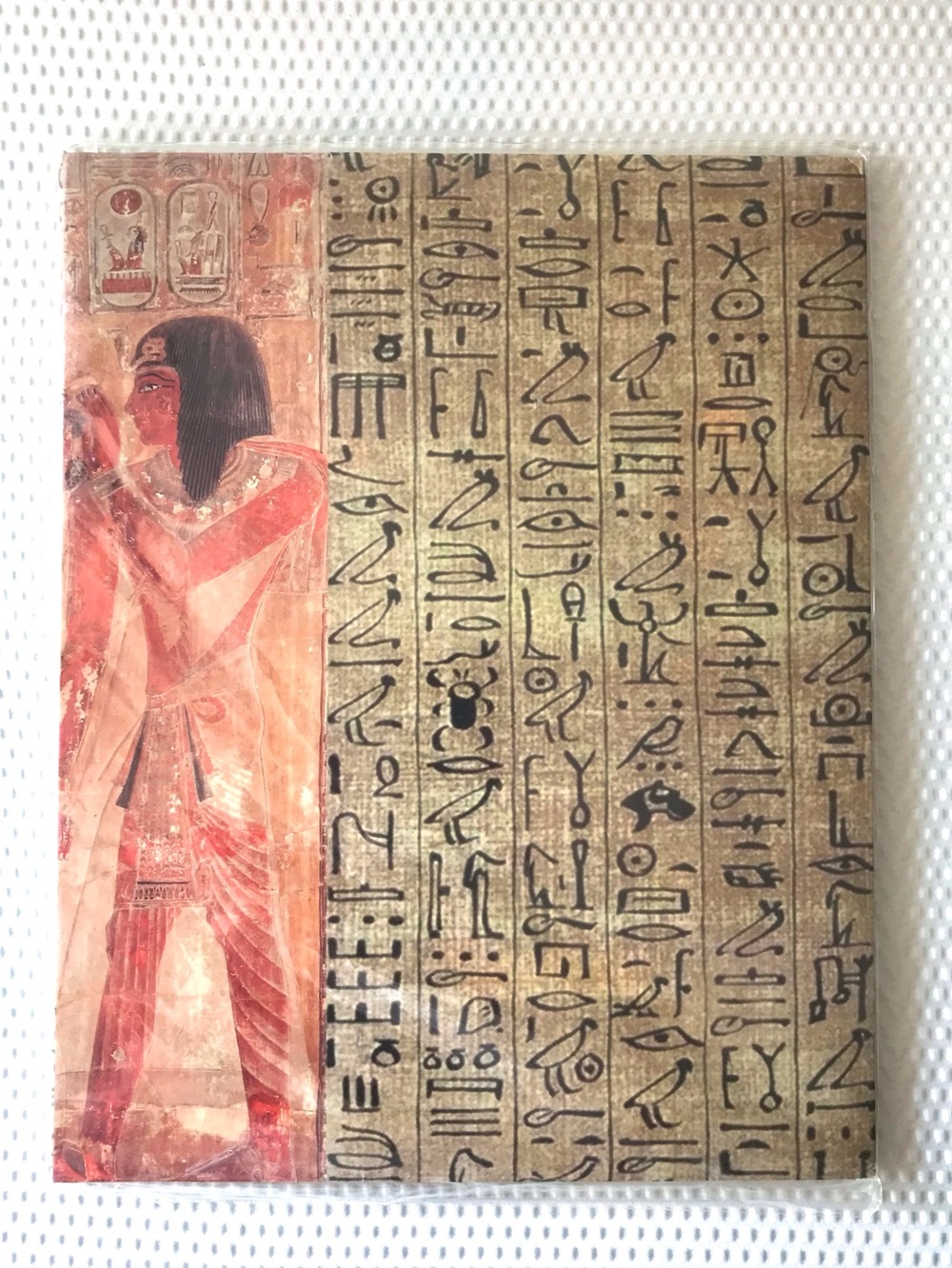 90s Egyptian Stationery King Seti Louvre Museum gift vintage sealed